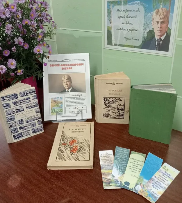 Колобово