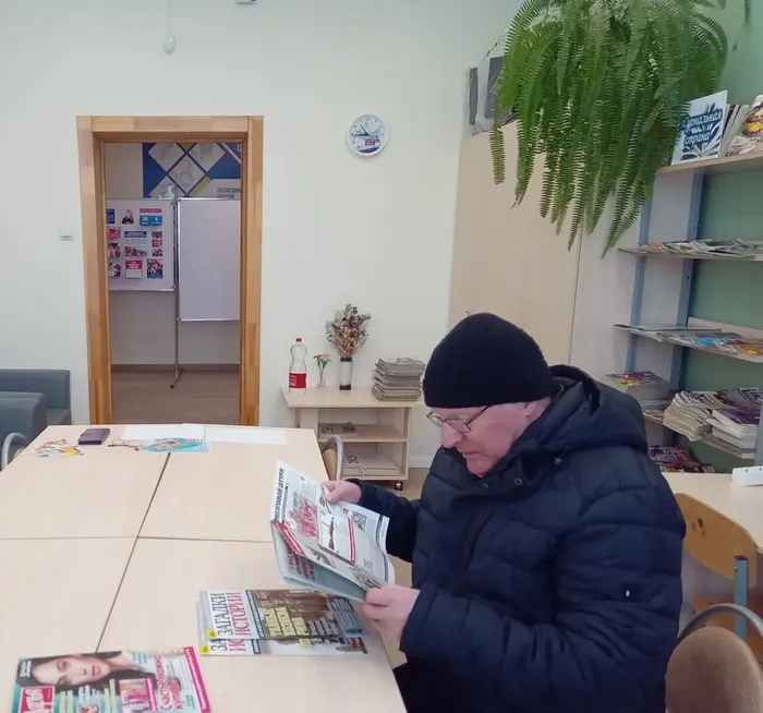 Немская библиотека