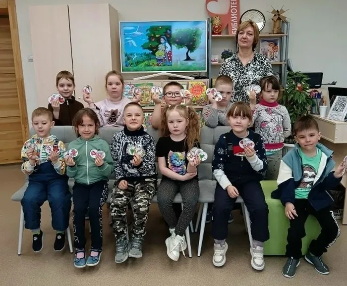 Немская библиотека