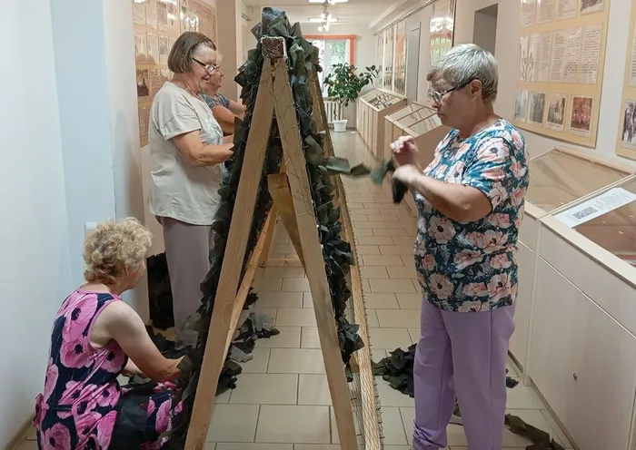 Немская библиотека