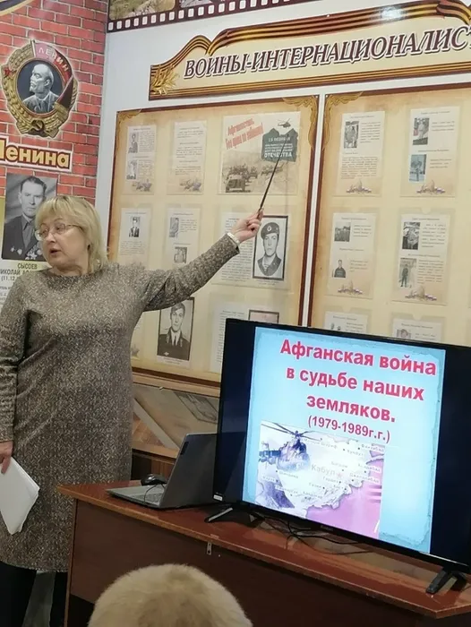 Немская библиотека