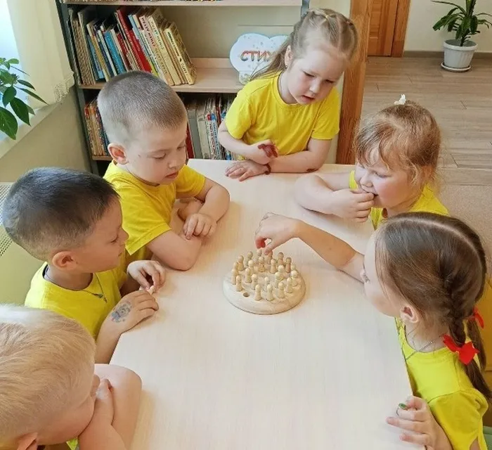 Немская библиотека