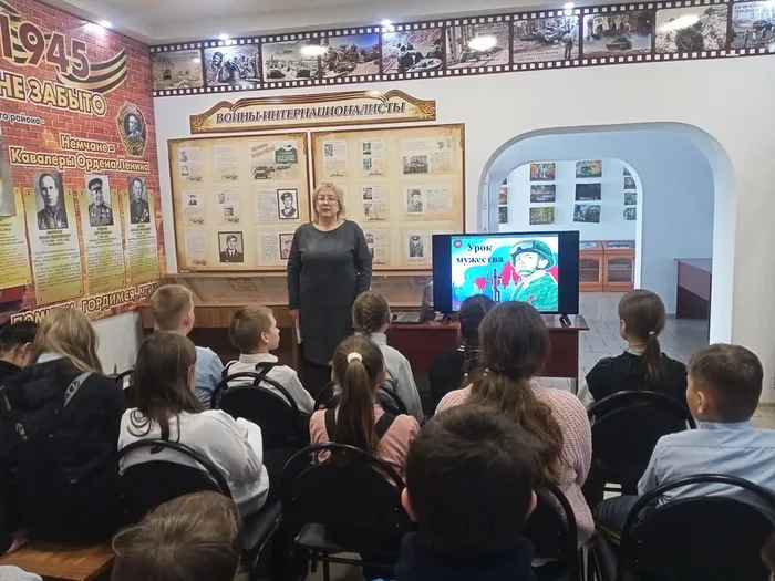 Немская библиотека