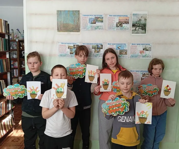 Слудская библиотека