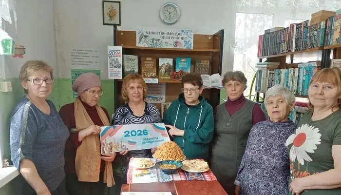 Марковская библиотека