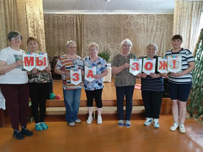 Слудская библиотека