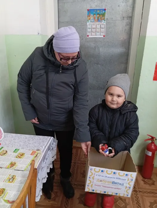 Слудская библиотека