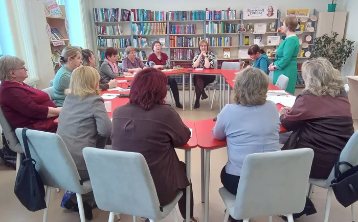 Немская библиотека