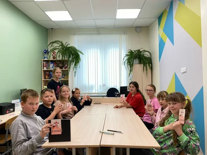 Немская библиотека
