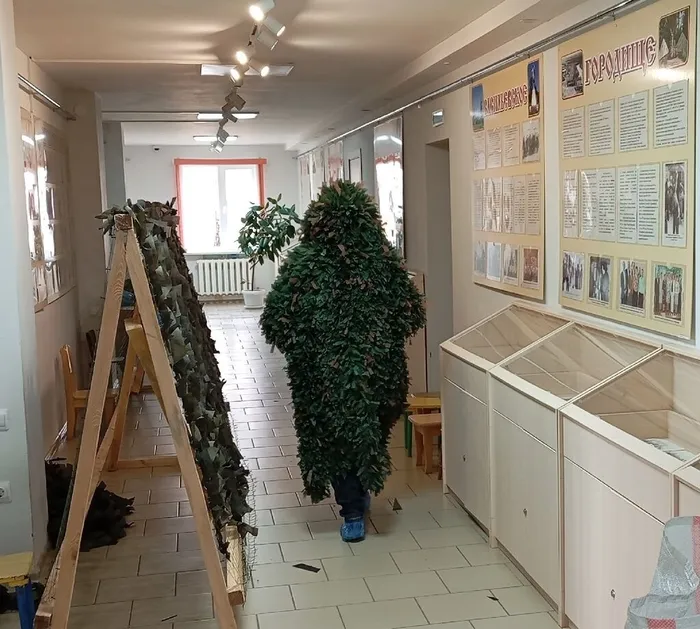 Немская библиотека