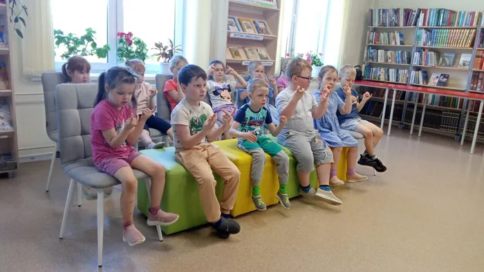 Немская библиотека