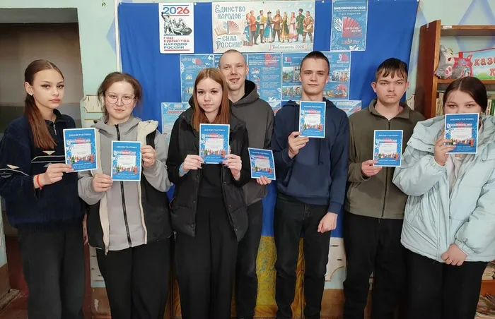 Васильевская библиотека