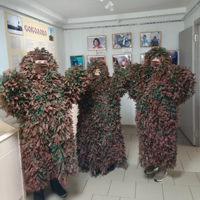 Немская библиотека