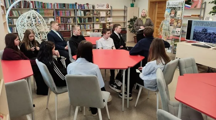 Немская библиотека