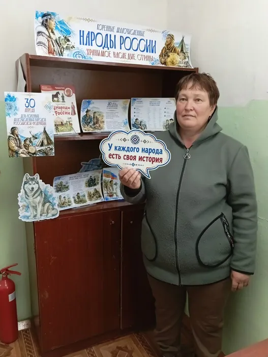 Слудская библиотека