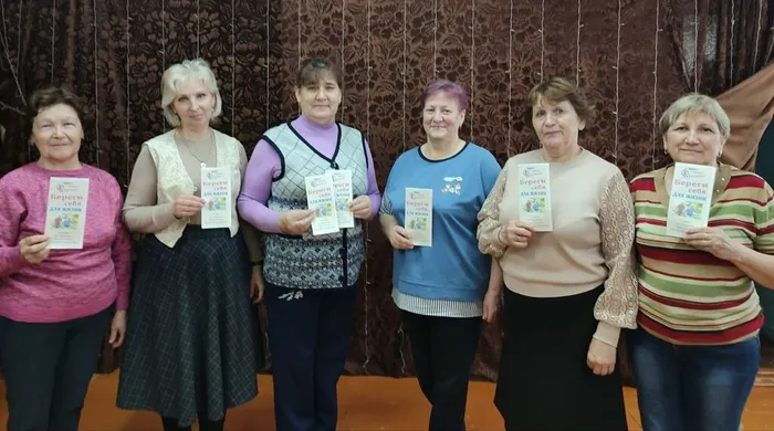 Васильевская библиотека