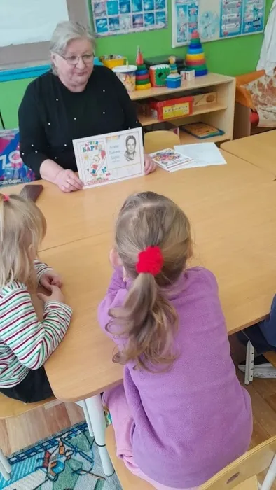 Васильевская библиотека