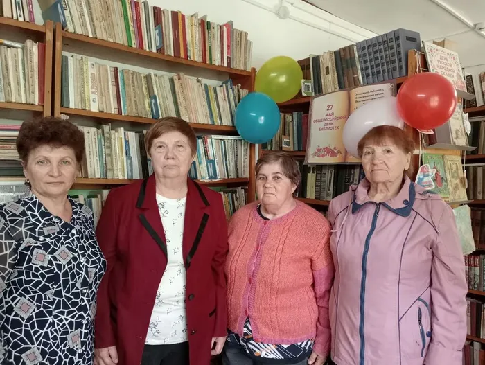 Колобовская библиотека