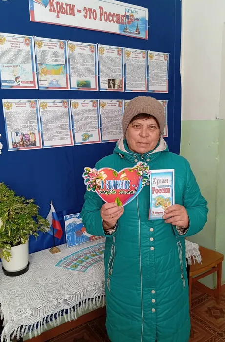 Слудская библиотека