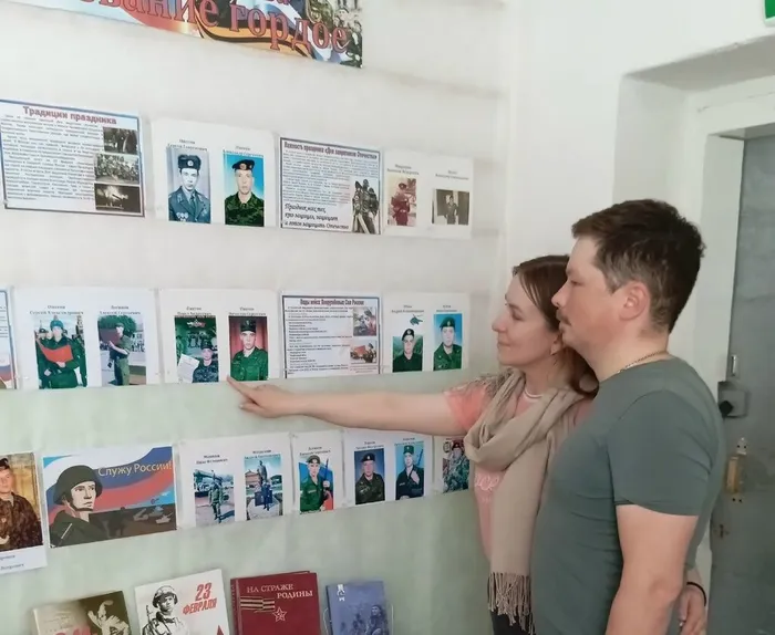 Слудская библиотека