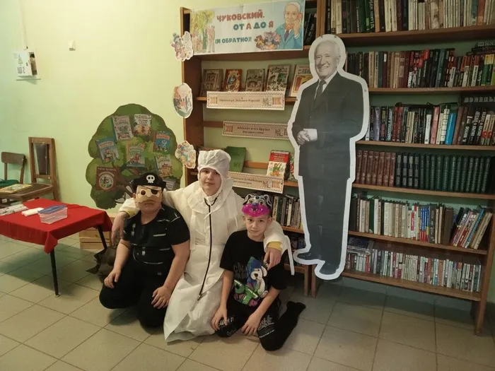 Соколовская библиотека