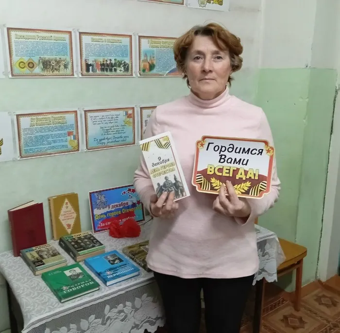 Слудская библиотека