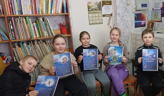 Городищенская библиотека