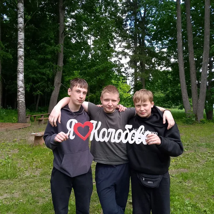 Колобовская библиотека