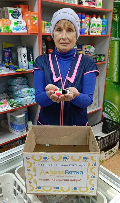 Слудская библиотека