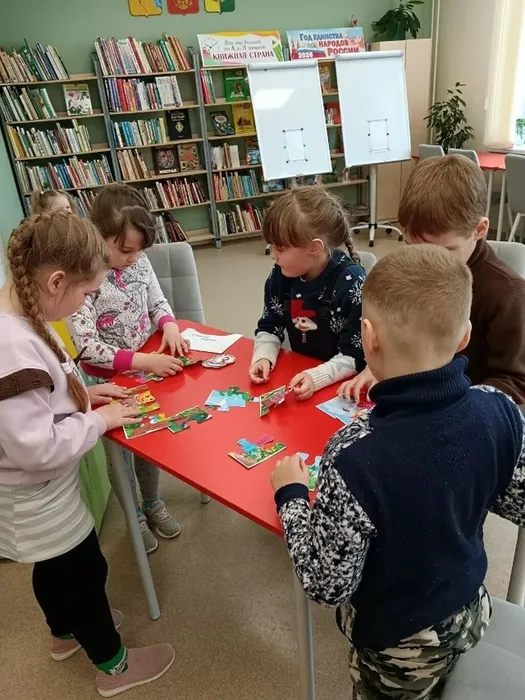 Немская библиотека