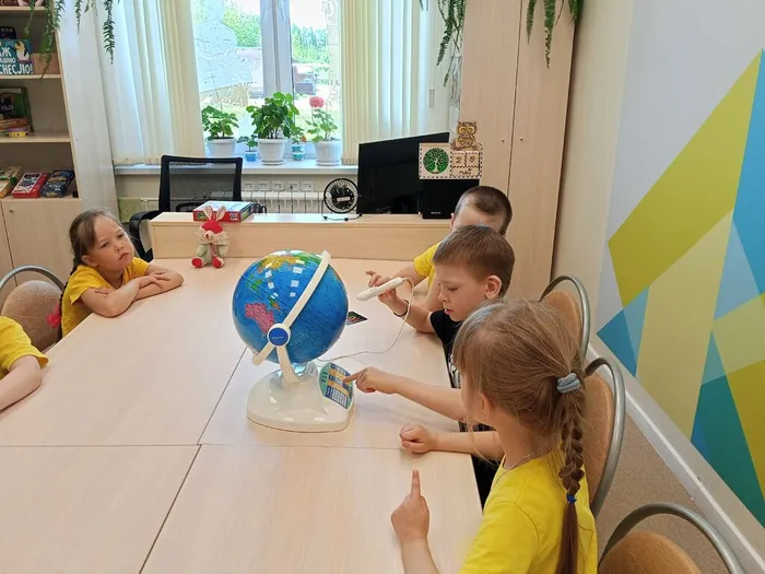 Немская библиотека