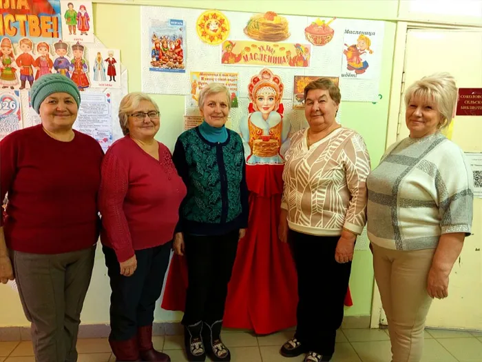 Соколовская библиотека