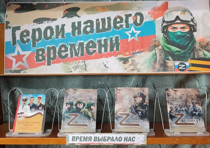 Васильевская библиотека