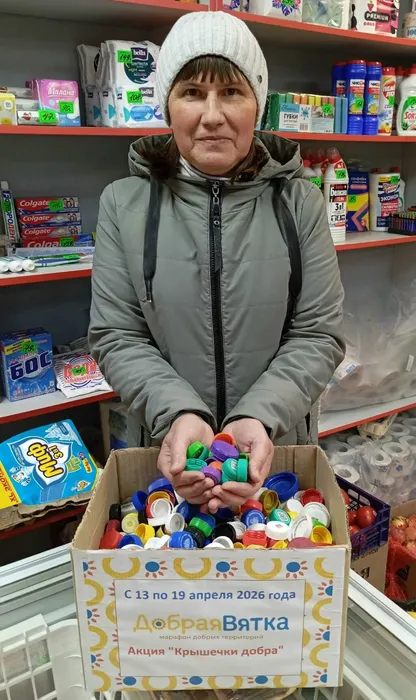 Слудская библиотека