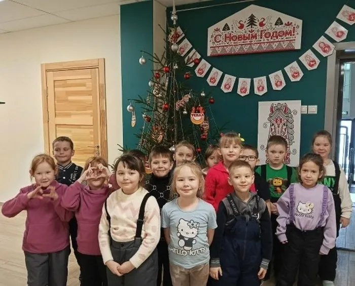 Немская библиотека