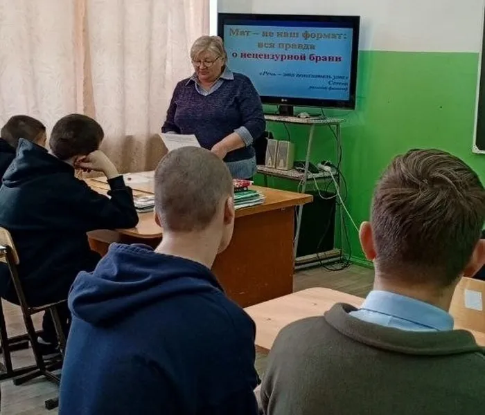 Васильевская библиотека