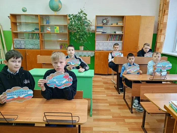 Васильевская библиотека