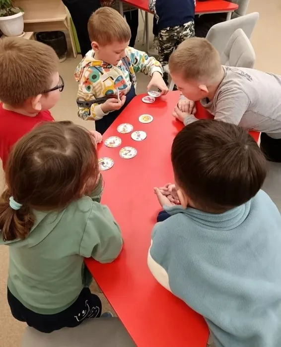 Немская библиотека