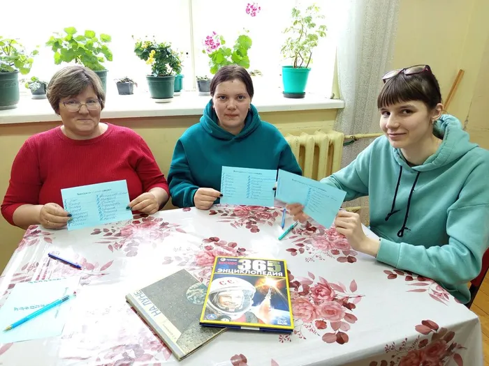 Соколовская библиотека