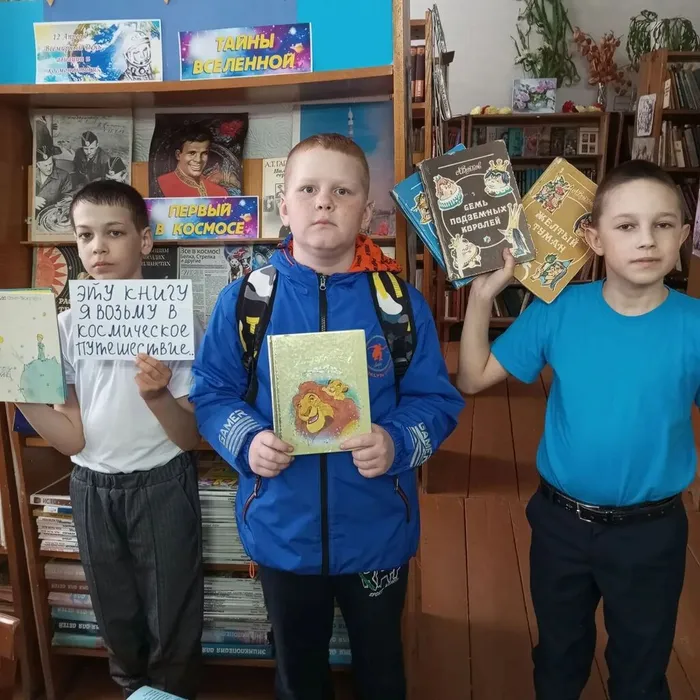 Ильинская библиотека