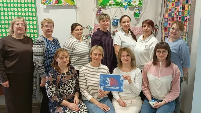 Немская библиотека