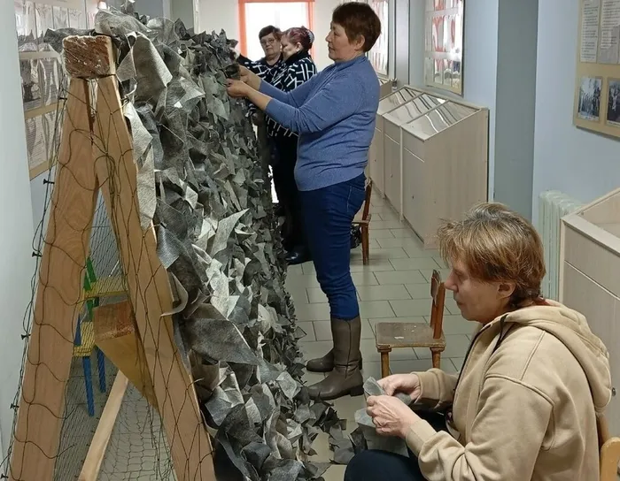 Немская библиотека