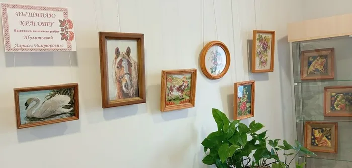 Немская библиотека