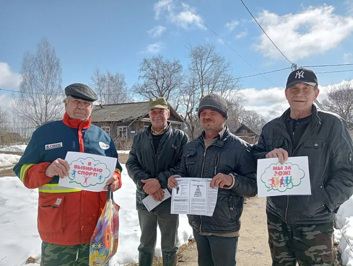 Колобовская библиотека