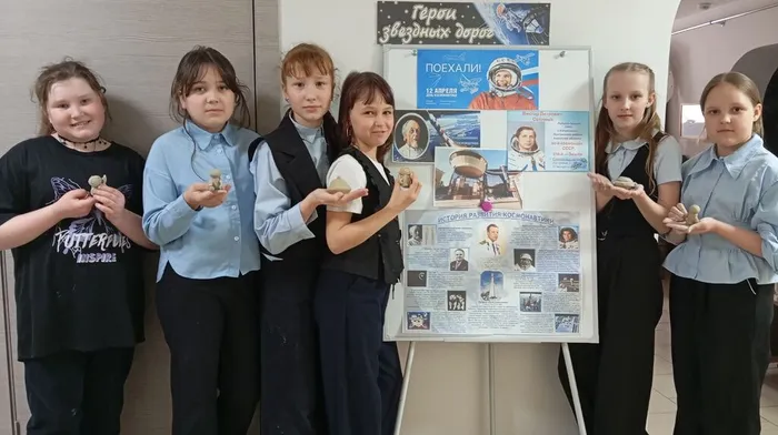 Немская библиотека