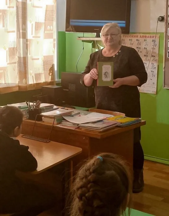 Васильевская библиотека