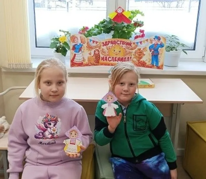 Детская библиотека