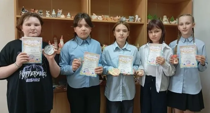 Немская библиотека