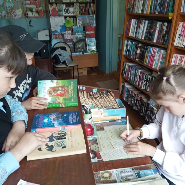 Ильинская библиотека