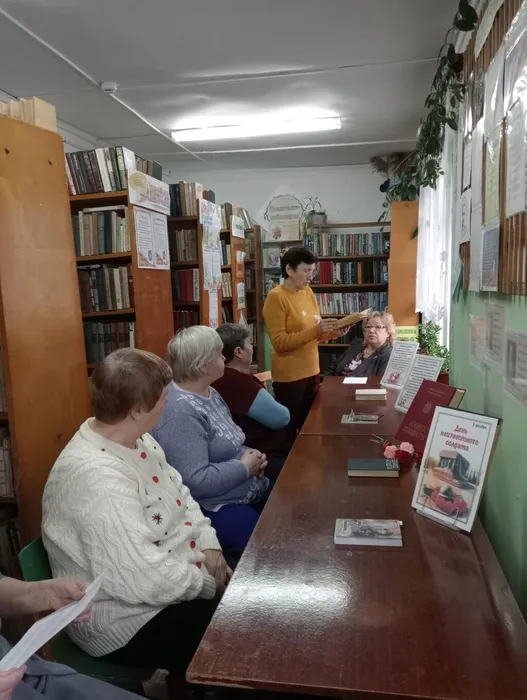 Колобовская библиотека